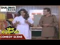 Attintlo Adde Mogudu Movie Rajendra Prasad Interview Comedy Scene Shalimarcinema