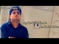 Aaj Kal Yaad Kuch Aur Rahata Nahin Mohammad Aziz WhatsApp Status Krishna Gupta Sad Song