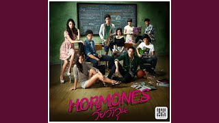 ไม่บอกเธอ (Official Cover by See Scape)