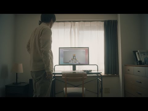 Interfuit Trailer with English Subtitles