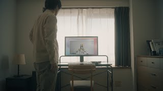 Interfuit Trailer with English Subtitles