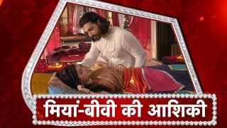 Vidrohi: Bakshi ADORES Kalyani's BEAUTY! video