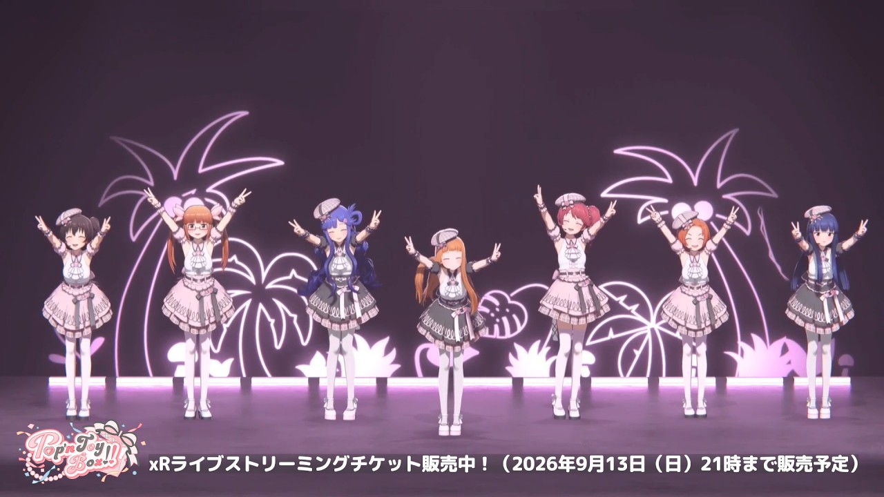 アイドルマスターシンデレラガールズ 8門 アイドルマスター シンデレラガールズ｜公式ポータルサイト