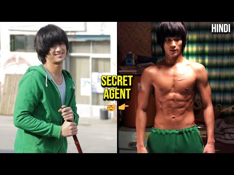 Bullies Don’t Know the Quiet Guy They Tease Is a Top-Level Agent | Korean Drama Explanation In Hindi