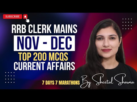 RRB CLERK 2025 | NOV - DEC 2025 CURRENT AFFAIRS MARATHON | RBI OFFICE ATTENDANT #rbiofficeattendant
