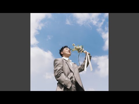 you may kiss your bride