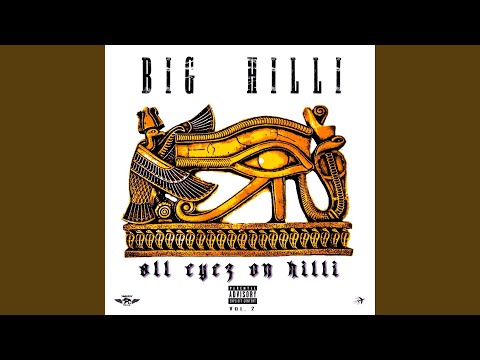 Niggaz Ain't Official