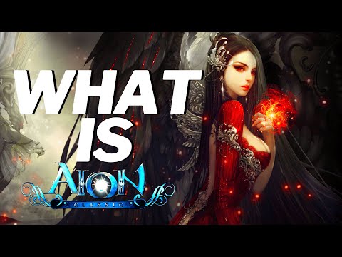 What is AION CLASSIC EU?