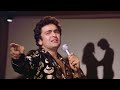 Ek Haseena Thi Ek Deewana Tha - Karz | Rishi Kapoor | Kishore Kumar | Asha Bhosle