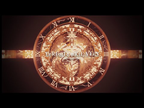 VeRForTe αRtE:VEiN | orangentle【maimai でらっくす】[Official]
