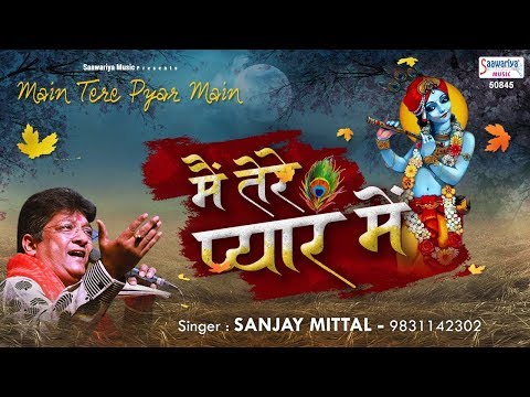 YouTube Fallback Thumbnail