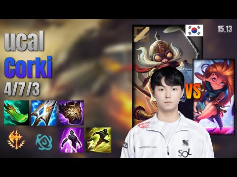 ucal Mid Corki vs Zoe lol KR solo rank Full Game 15.13 | 유칼 코르키 vs 조이