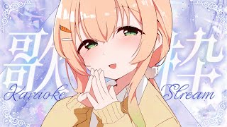 0929【 歌枠 | KARAOKE 】９月最後の歌枠♬PCトラブルでしくしくしちゃったので非公開になるかもです【 #のりまきゆずゆ #vtuber #vsinger 】