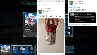 ガ