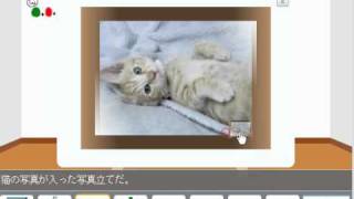 Hagecchi's First Escape - Walkthrough -