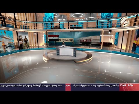 شاهد بالفيديو.. مرصد الظهيرة مع سجى محمد - السوداني يوجه بالتحقيق في احداث تظاهرات خريجي المهن الصحية | 2024/9/4