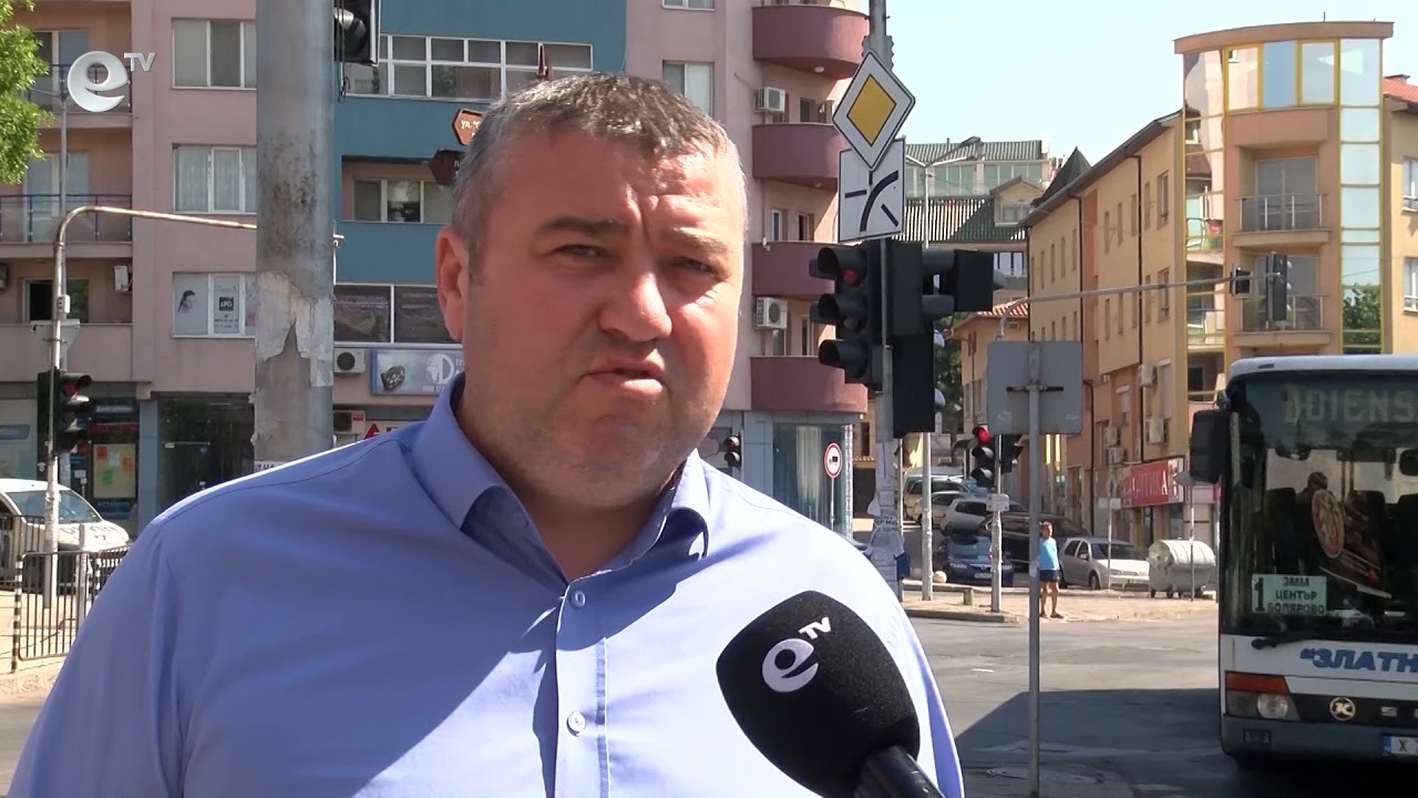 Започна ремонтът на бул. "България" в Хасково