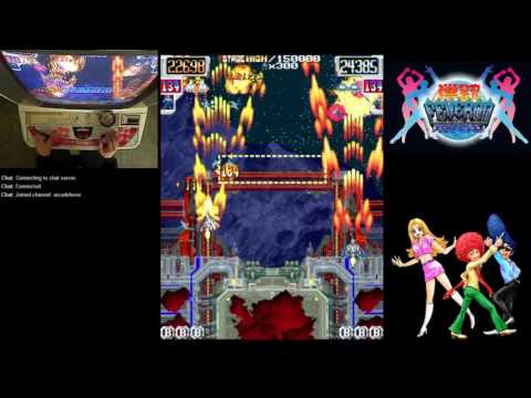 Dangun Feveron - Double Play - (arcade PCB by Cave)