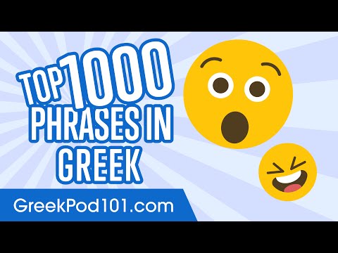 Top 1000 Most Useful Phrases in Greek