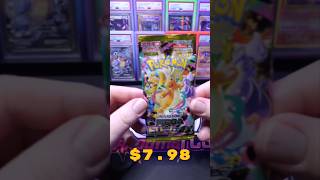Daily pack opening No.395 #pokemon #pokemontcg #pokemoncards #megadream #shorts #unboxing