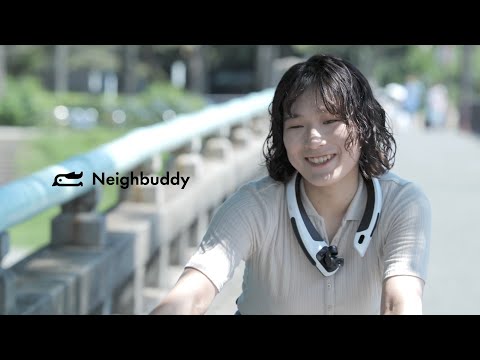 シャープ×京都芸術大学の共同開発。生成AIとの自然な会話を実現する新ウェアラブルデバイス『Neighbuddy（ネイバディ）』