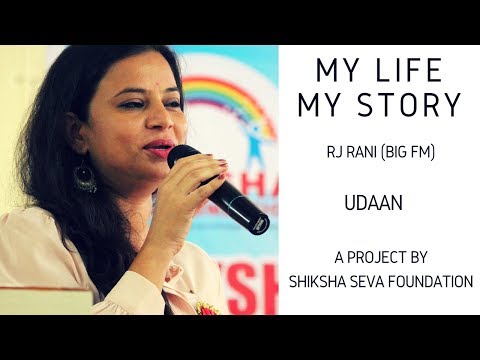 Rani jha With paa foundation