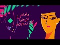 EL DEY - Edjrou lia (Official Music Video) الداي