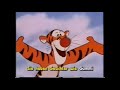 Disney Sing Along Songs I Love To Laugh German Part 2
