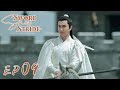 【ENG SUB】Sword Snow Stride EP09 雪中悍刀行 | Zhang Ruoyun, Hu Jun, Teresa Li