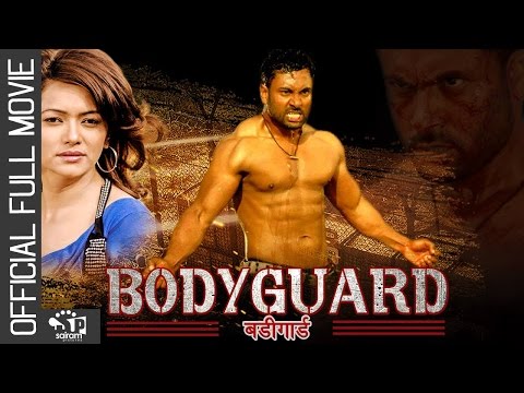 Watch Bodyguard