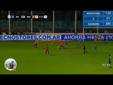 BELGRANO VS BANFIELD 1-1 ALL GOALS HIGHLIGHTS 22/10/2018