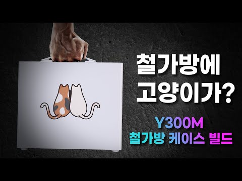 ��Ÿ ���� ���̾�Ĺ