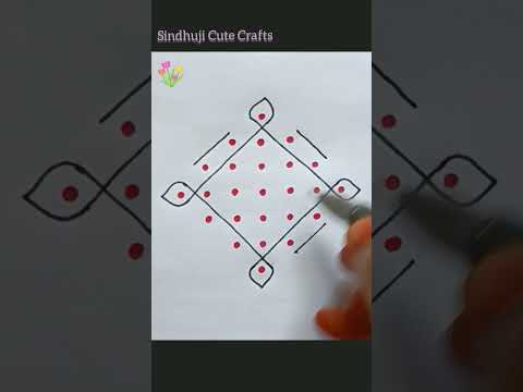 daily rangoli #24|| 7to 1 dots Sikku kolam# Chukkala muggulu# melikala muggulu #