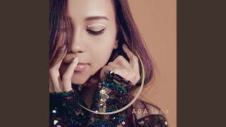 When You Are In My Song (“獨一無二” English Version)