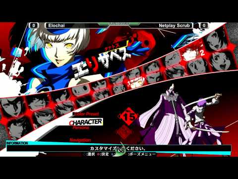 P4U2 @ TSB Christmas Miracle - Part 1 [720p/60fps]