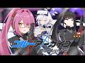 Tiada hari tanpa gacha - Blue Archive
