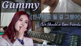 Download lagu Gummy - We Should've Been Friends (친구라도 될 걸 그랬어) Instrumental Guitar Cover by Firman Amardani mp3 Download lagu Gummy - We Should've Been Friends (친구라도 될 걸 그랬어) Instrumental Guitar Cover by Firman Amardani mp3
