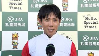 【クイーンステークス・GⅢ】史上9人目のJRA全10場重賞制覇！勝利騎手インタビュー 北村友一 騎手  【みんなのKEIBA】