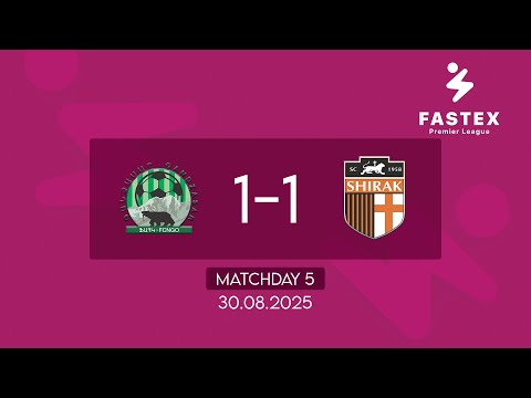 Fastex Premier League. Matchday 5. FC Gandzasar - SC Shirak (30.08.2025)