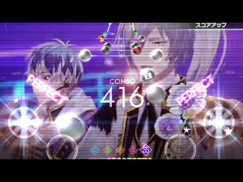 [アイナナ] YOUR RHAPSODY (Expert+)
