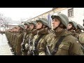 Академия Национальной гвардии Украины 