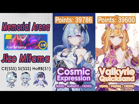 Honkai Impact 3rd: Ex-Memorial Arena Ver 7.2 W4 | Jizo Mitama | CE & VQ