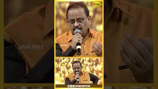 Download lagu நலம் வாழ எந்நாளும் என் வாழ்த்துக்கள் | SPB Songs  | Marupadiyum | Jaya Max | mp3