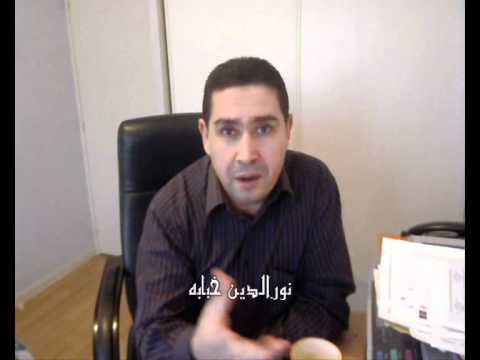 المعارضة والموالاة بين الفساد والإصلاح