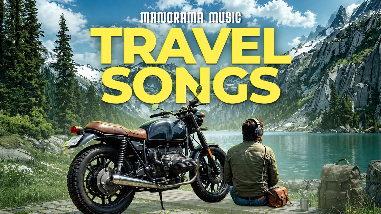 Travel Songs | Jukebox | Non Stop Malayalam Film songs #malayalammoviesongs #malayalamfilmsongs