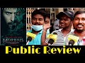 Morbius Public Review | Morbius Review | Morbius Tamil Review | Jared Leto | Matt Smith
