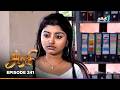 Arasi Episode 241 அரசி Thanthi One 14th May 2026 Tamil Drama Tv Serial