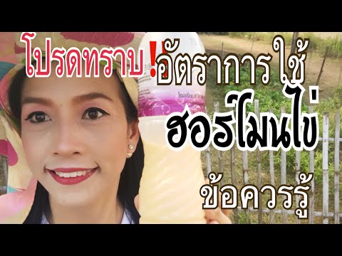 กลากบนหัว การรักษา tar ไม้เรียวสำหรับโรคสะเก็ดเงิน