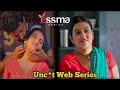 Yessma Ott Upcoming Web Series Jabran Actress Coming Yessma Ott