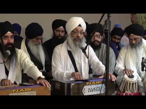 Bhai Gursev  Singh Ji (Toronto) - ਅਬ ਮੋਹਿ ਜੀਵਨ ਪਦਵੀ ਪਾਈ